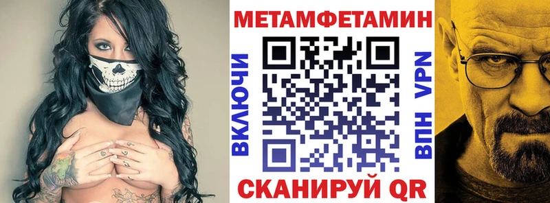 Amphetamine 98% Ельня