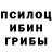 ГАШ хэш Lia Bern
