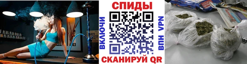 закладки Ельня БУТИРАТ Butirat