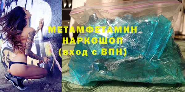 COCAINE Пересвет