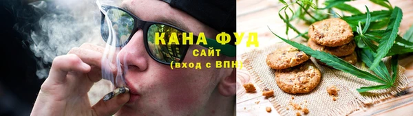 spice Белоозёрский