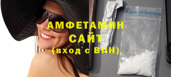 таблы Беломорск