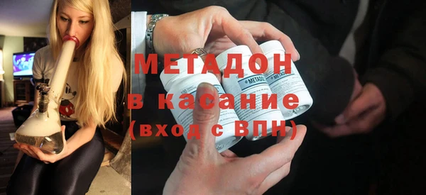 spice Белоозёрский