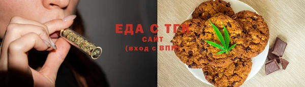 прущие грибы Белокуриха