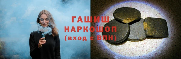 таблы Беломорск