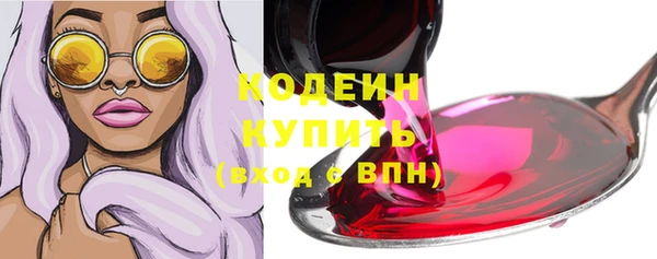 spice Белоозёрский