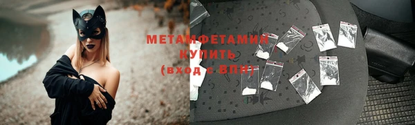 таблы Беломорск