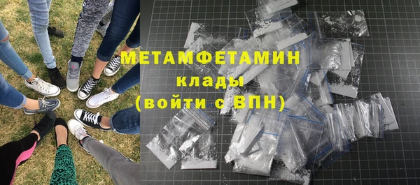 spice Белоозёрский
