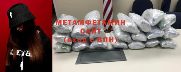 spice Белоозёрский