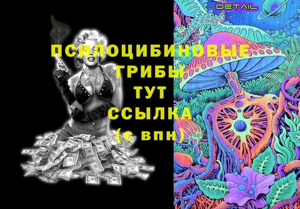 таблы Беломорск