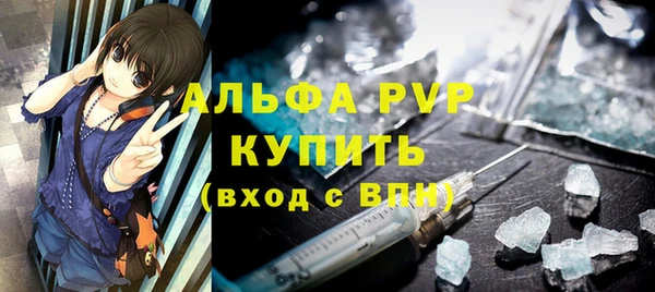 spice Белоозёрский