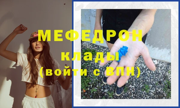 spice Белоозёрский