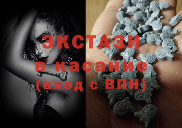 таблы Беломорск