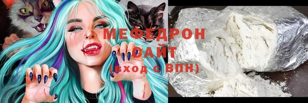 прущие грибы Белокуриха