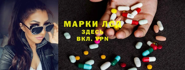 таблы Беломорск