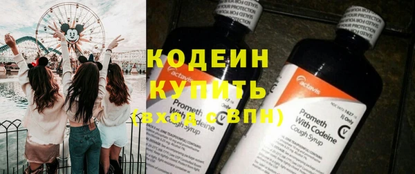 таблы Беломорск