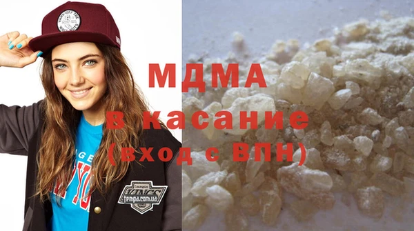 spice Белоозёрский