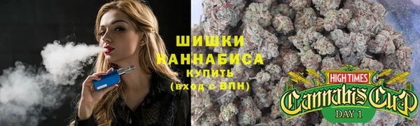 таблы Беломорск