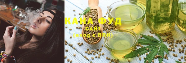 spice Белоозёрский