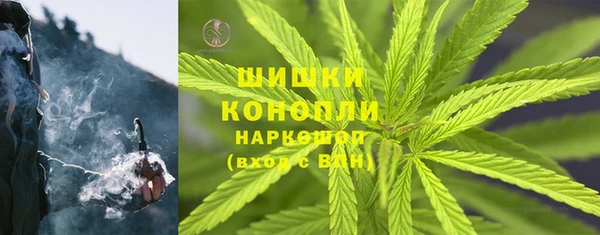 spice Белоозёрский