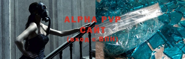 таблы Беломорск