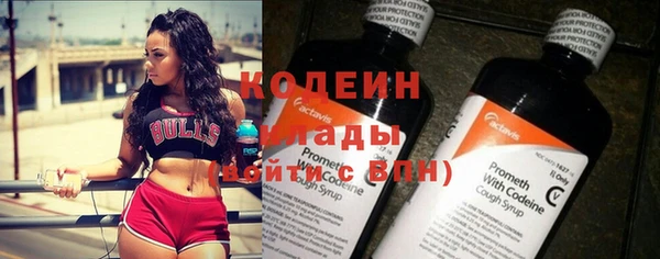 таблы Беломорск