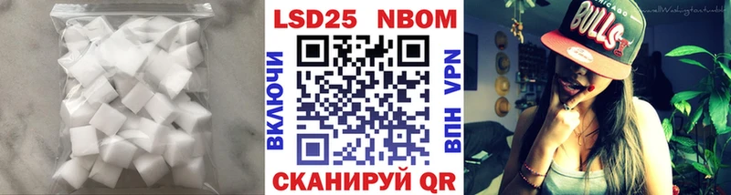 ОМГ ОМГ зеркало  Ельня  Лсд 25 экстази ecstasy 