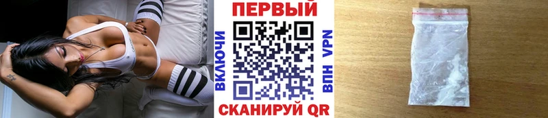 Метамфетамин Декстрометамфетамин 99.9%  Ельня 